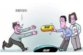 新昌债务清欠服务